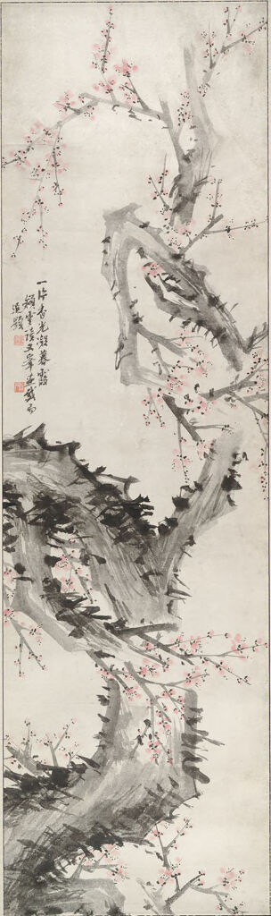 Blossoming Plum Tree, by Cho Hŭi-ryong, public domain
