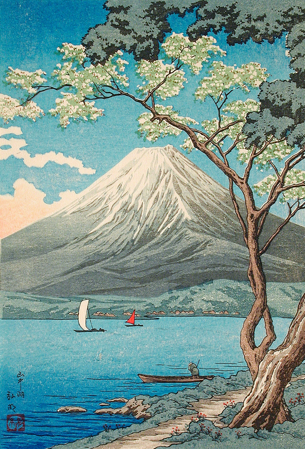 Woodblock print by Takahashi Hiroaki depicting Mount Fuji and Lake Yamanaka with clouds