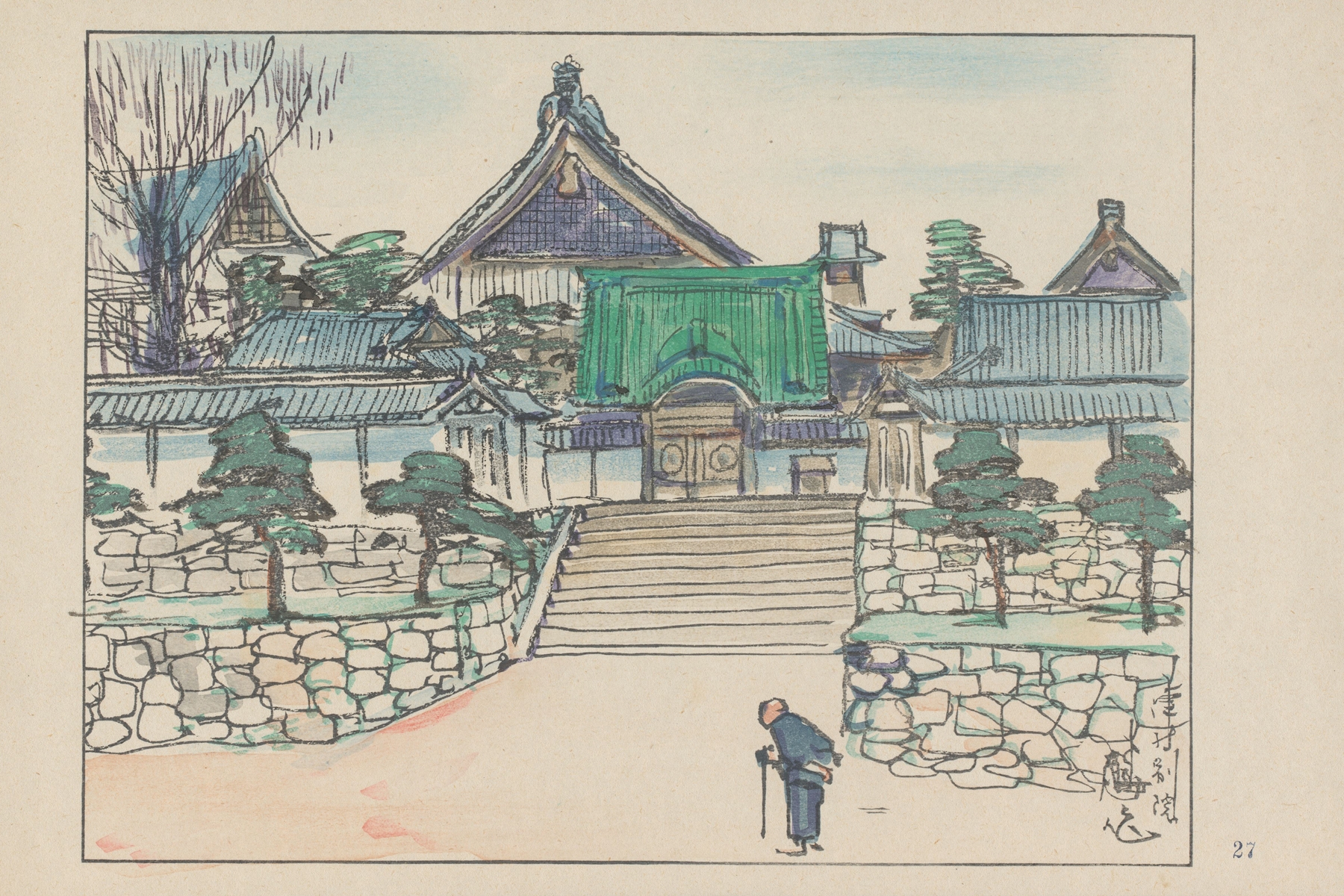 Interior view of Tsumura betsuin by Akamatsu Rinsaku, ink on paper