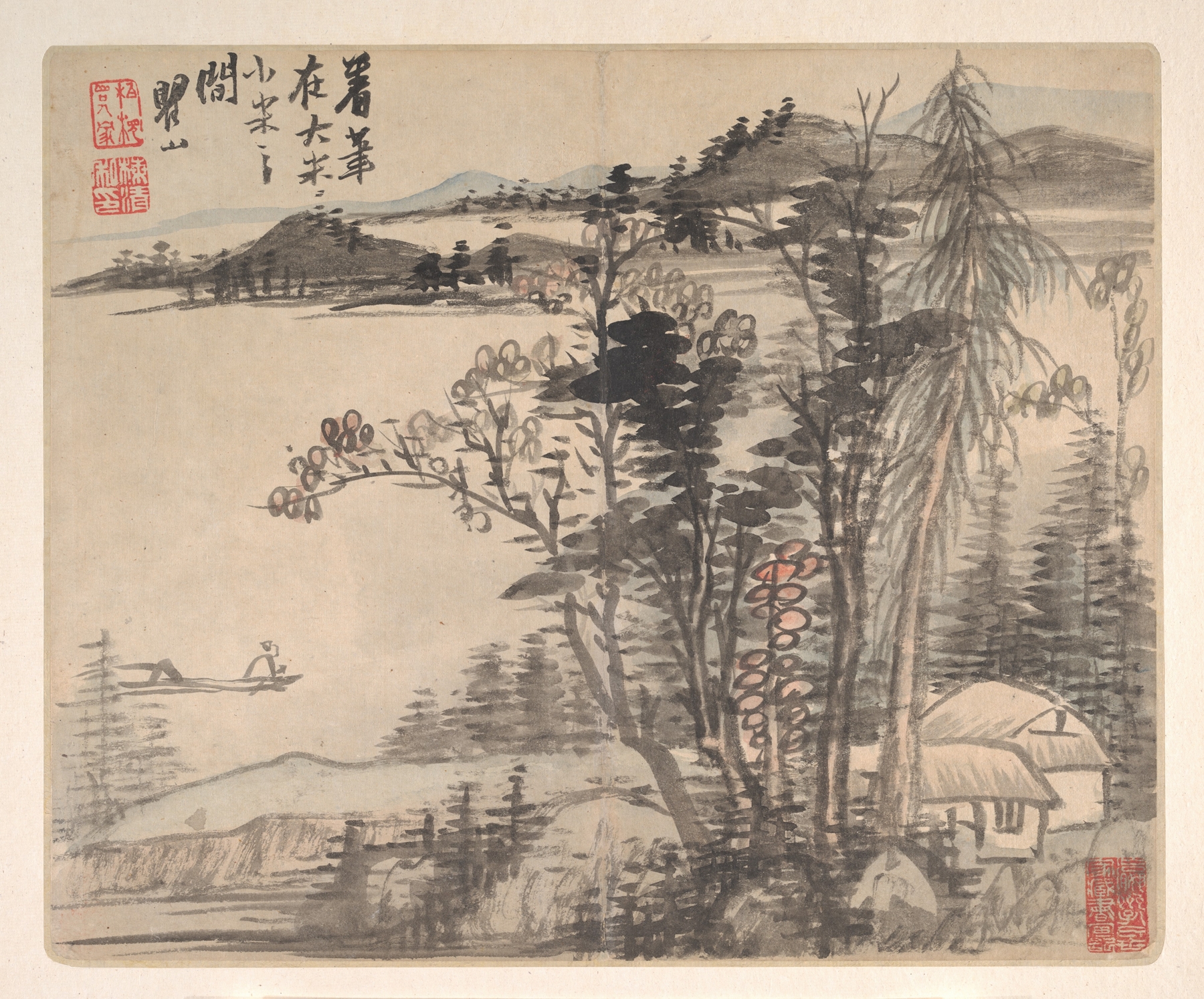 Landscapes after Ancient Masters Pl.01, by Mei Qing, public domain