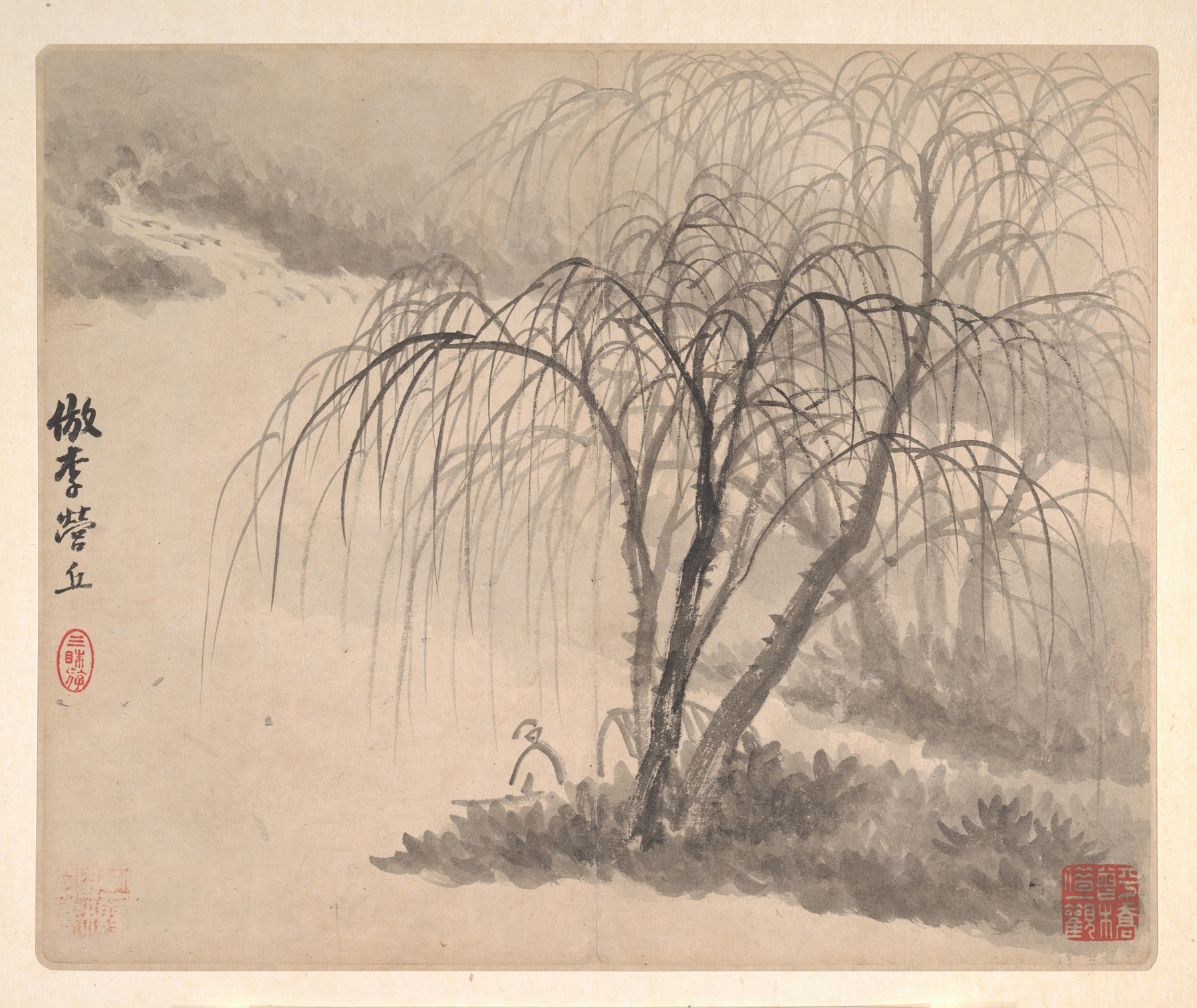 Landscapes after Ancient Masters Pl.04, by Mei Qing, public domain
