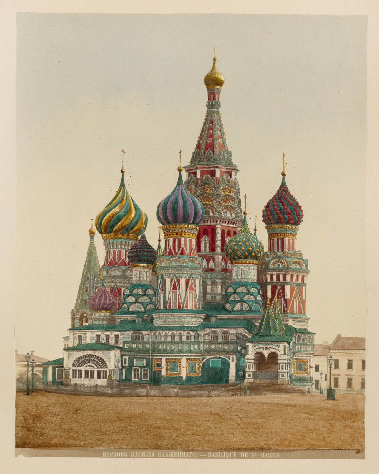 Tserkov’ Vasiliia Blazhennago, by J. Daziaro, public domain