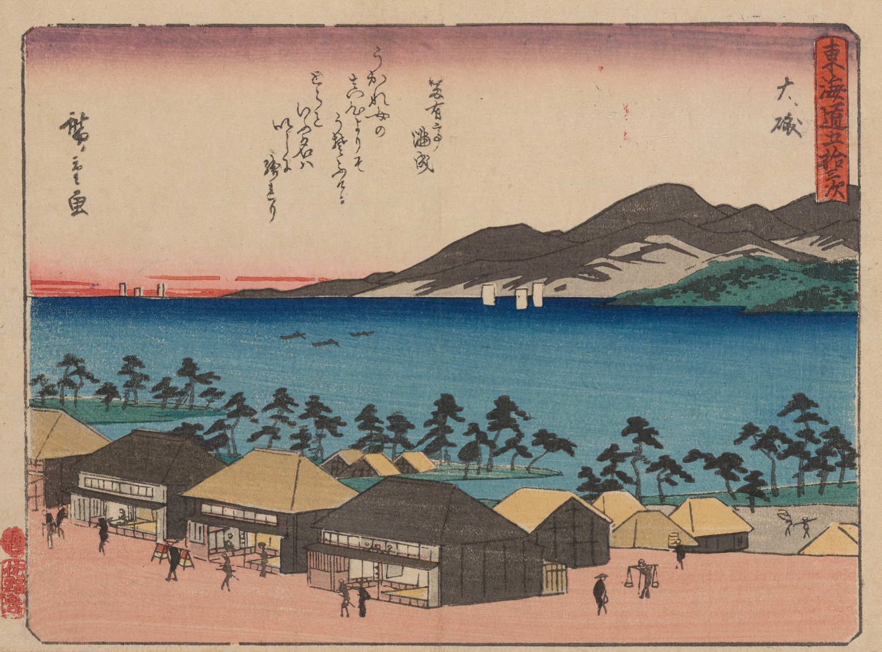 Utagawa Hiroshige