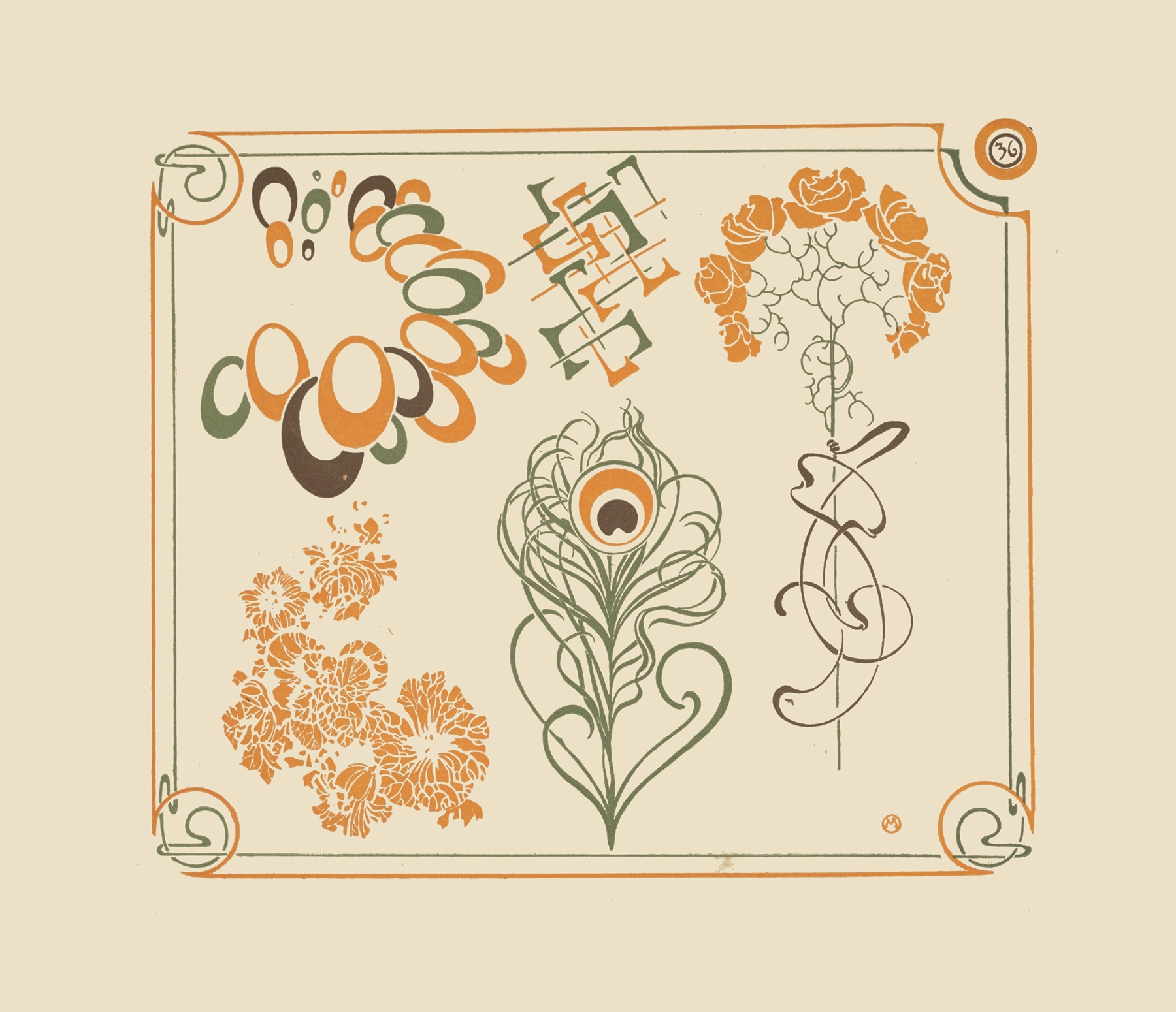 Abstract design based on flowers and curvilinear shapes., by Alphonse Mucha, public domain