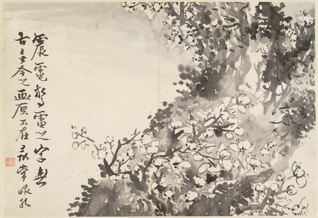 Blossoming Plum, by Cho Hŭi-ryong, public domain