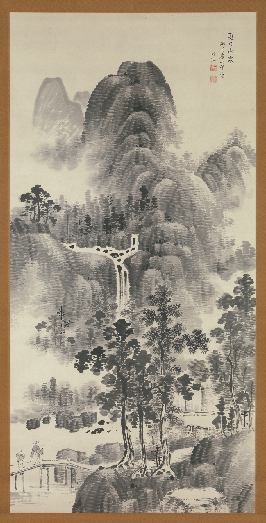 Ukiyo-e by Nakabayashi Chikutō depicting a summer landscape with a stream.