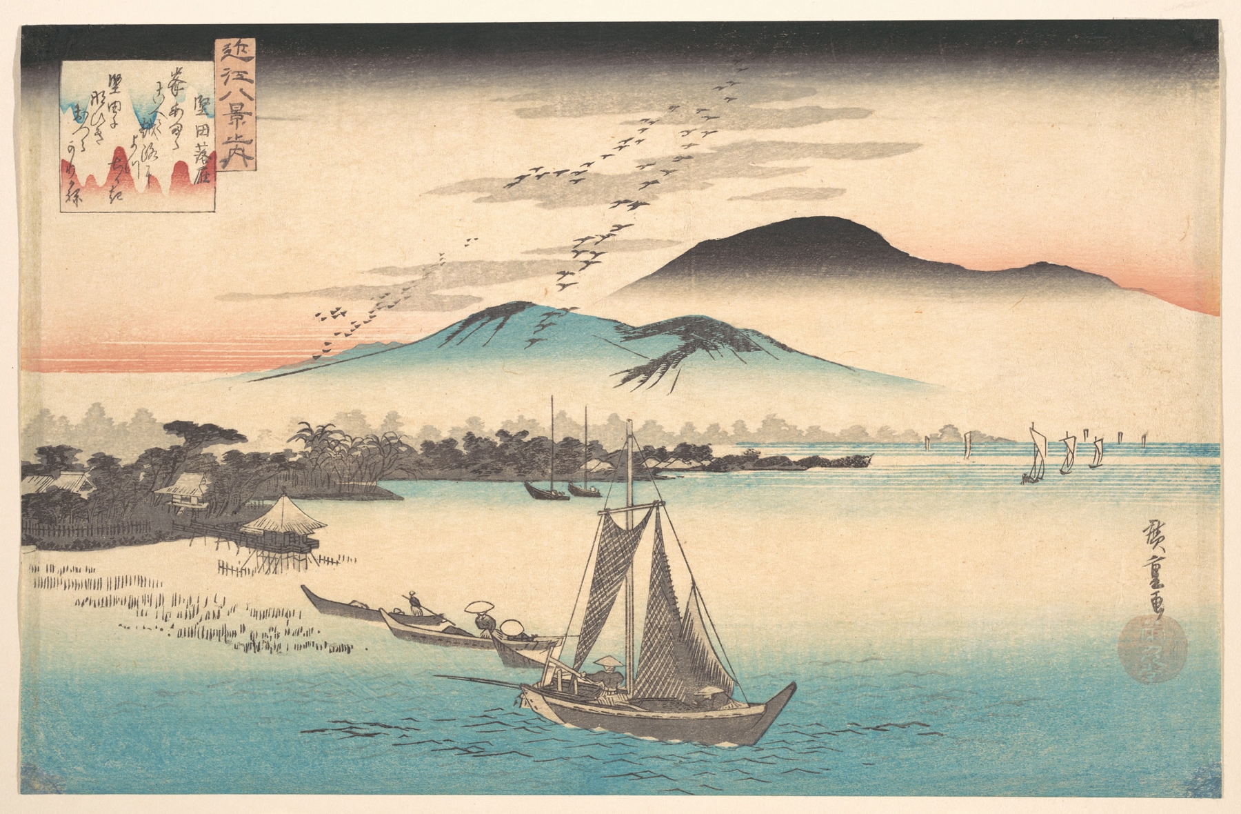 Geese Flying Down to Katada, woodblock print by Utagawa Hiroshige, depicting geese over tranquil water.