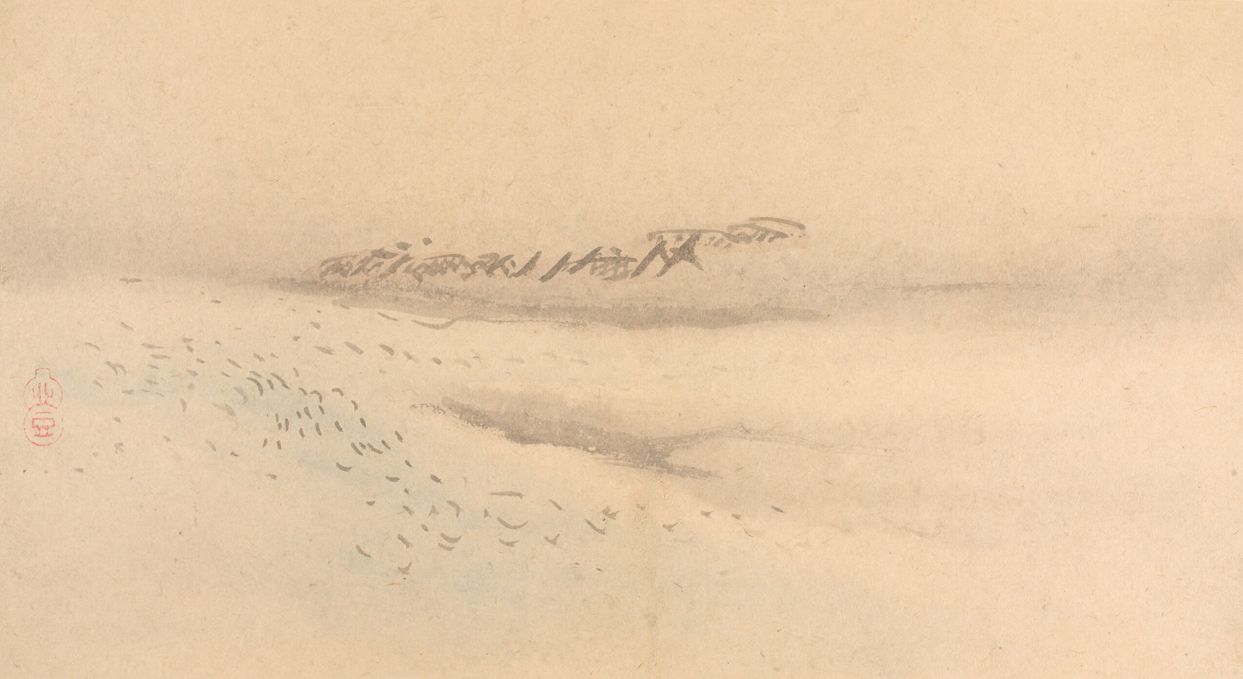 One of Six Views of Atsugi, by Watanabe Kazan, public domain