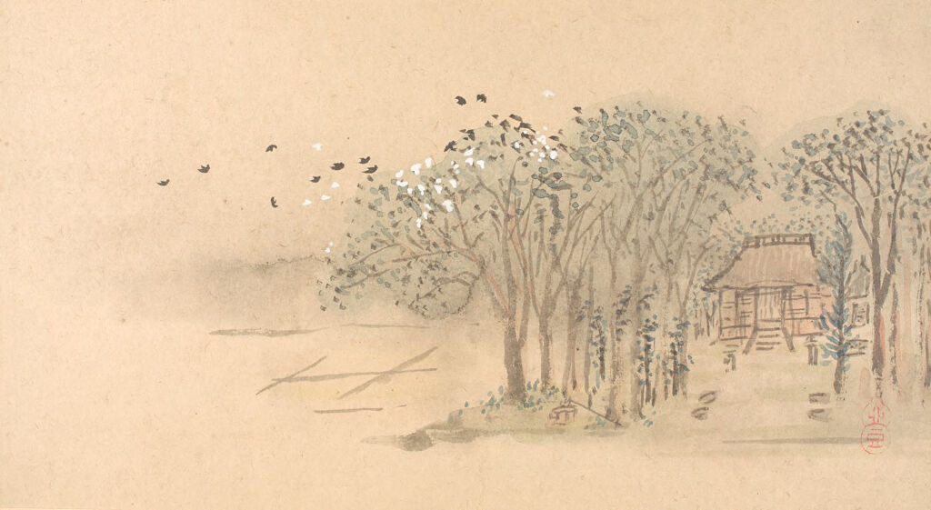One of Six Views of Atsugi, by Watanabe Kazan, public domain