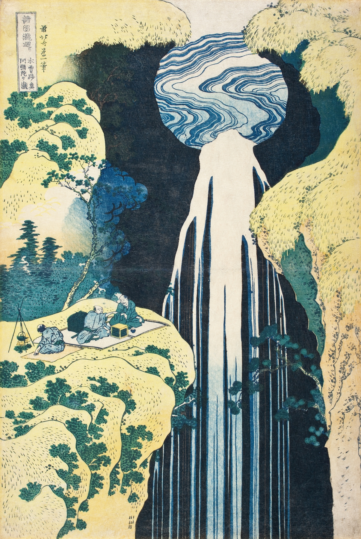 The Amida Falls in the Far Reaches of the Kisokaidō Road, by Katsushika Hokusai, public domain