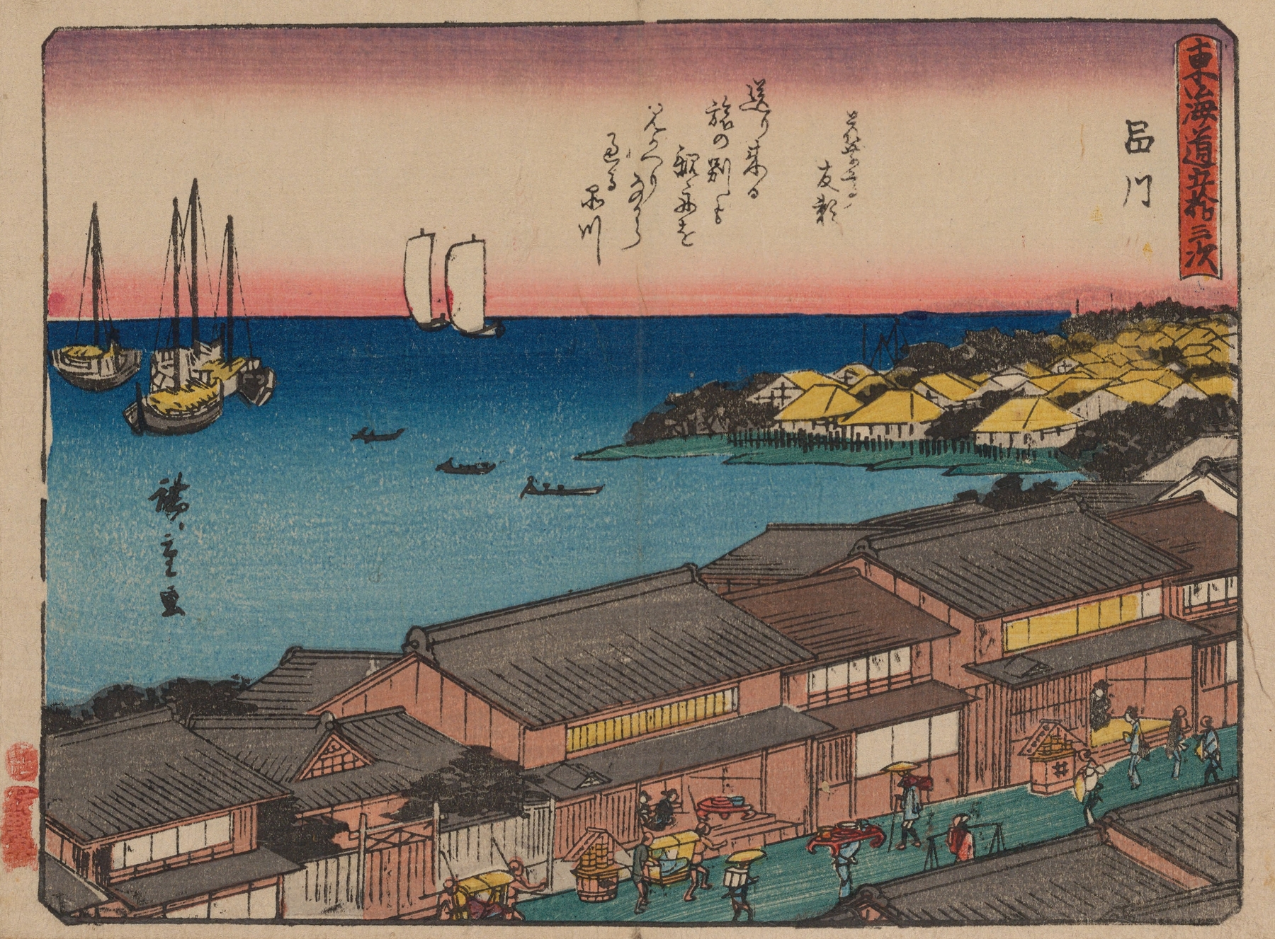 Woodblock print by Utagawa Hiroshige depicting hills and a river