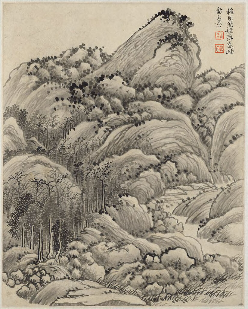Landscape After Juran (active ca. 960-965), by Yun Shouping 惲壽平, public domain