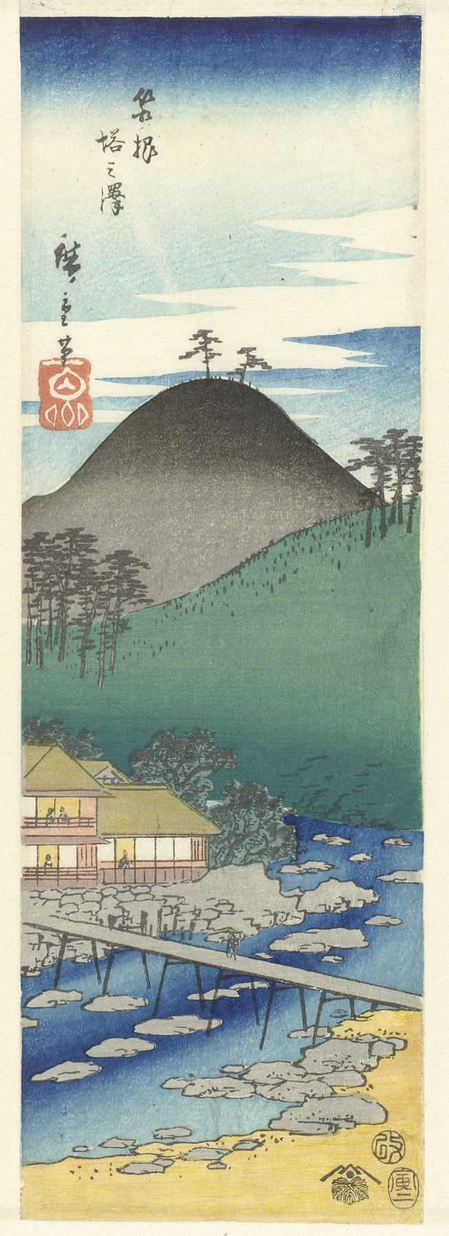 Woodblock print by Utagawa Hiroshige depicting a flowing river in a tranquil landscape.