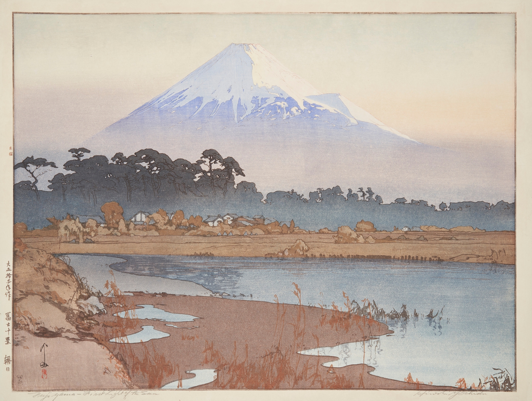 Asahi (Sunrise)., by Yoshida Hiroshi, public domain