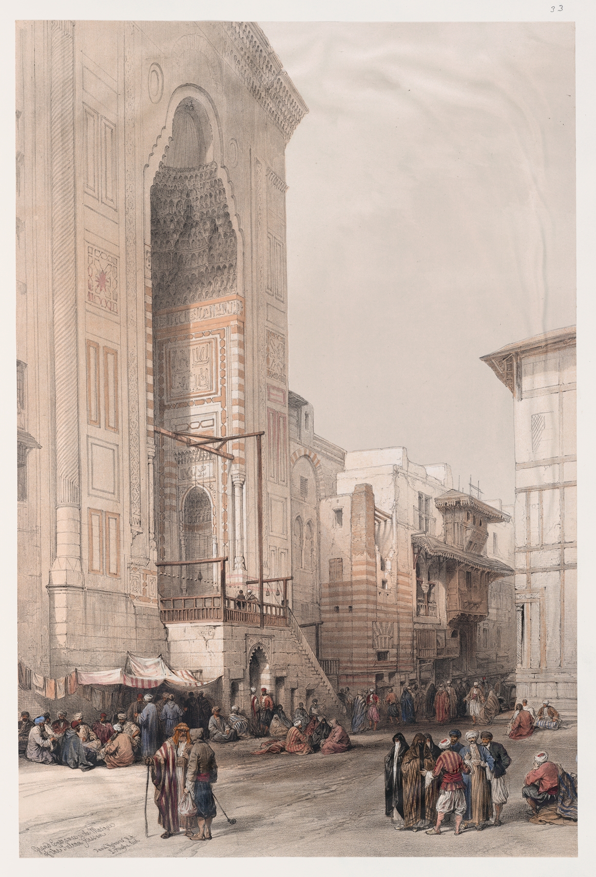 Oil painting by David Roberts depicting the grand entrance to the Mosque of the Sultan Hassan