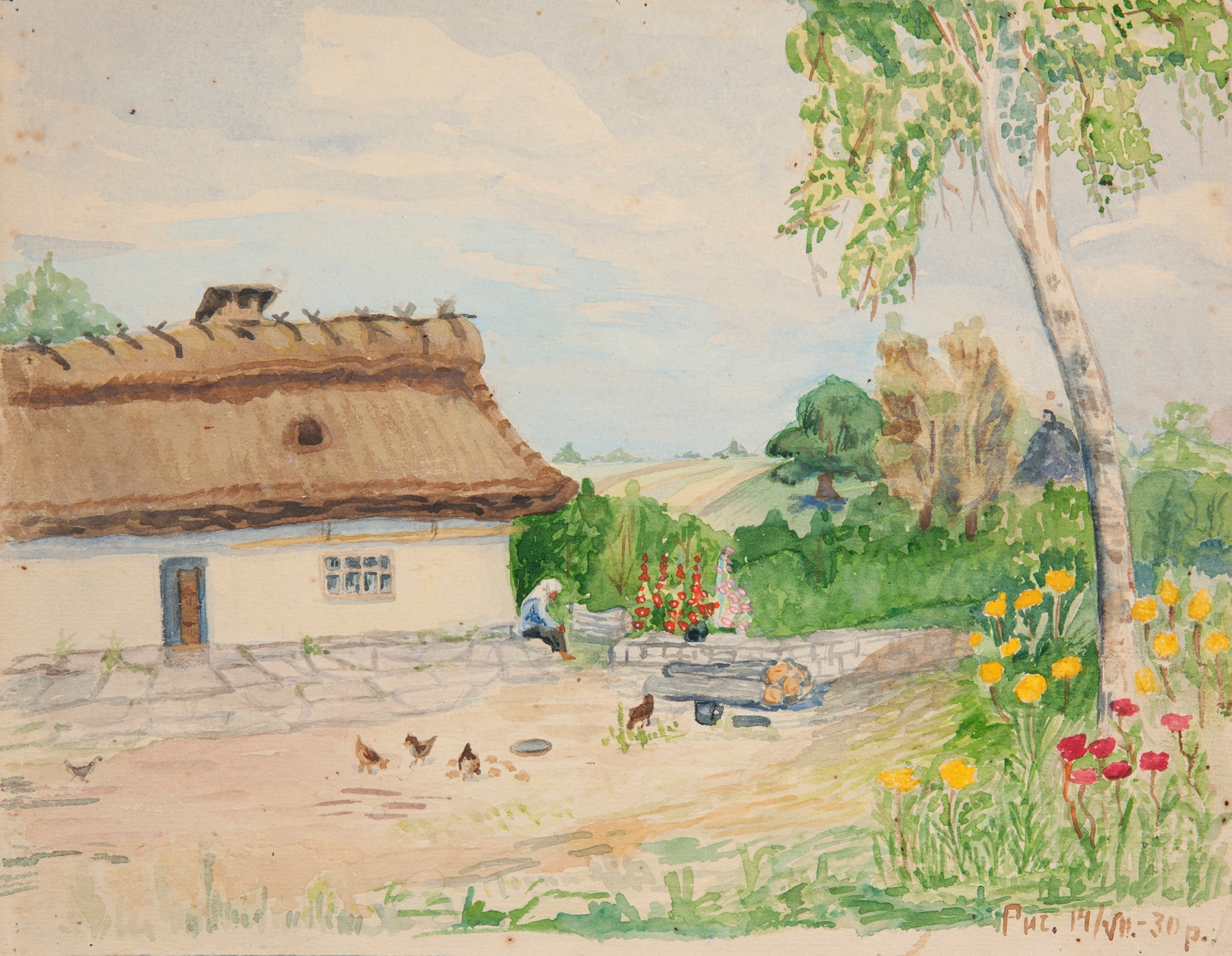 Letni pejzaż wiejski by Sofija Paraszczuk, oil on canvas depicting green fields and hills.