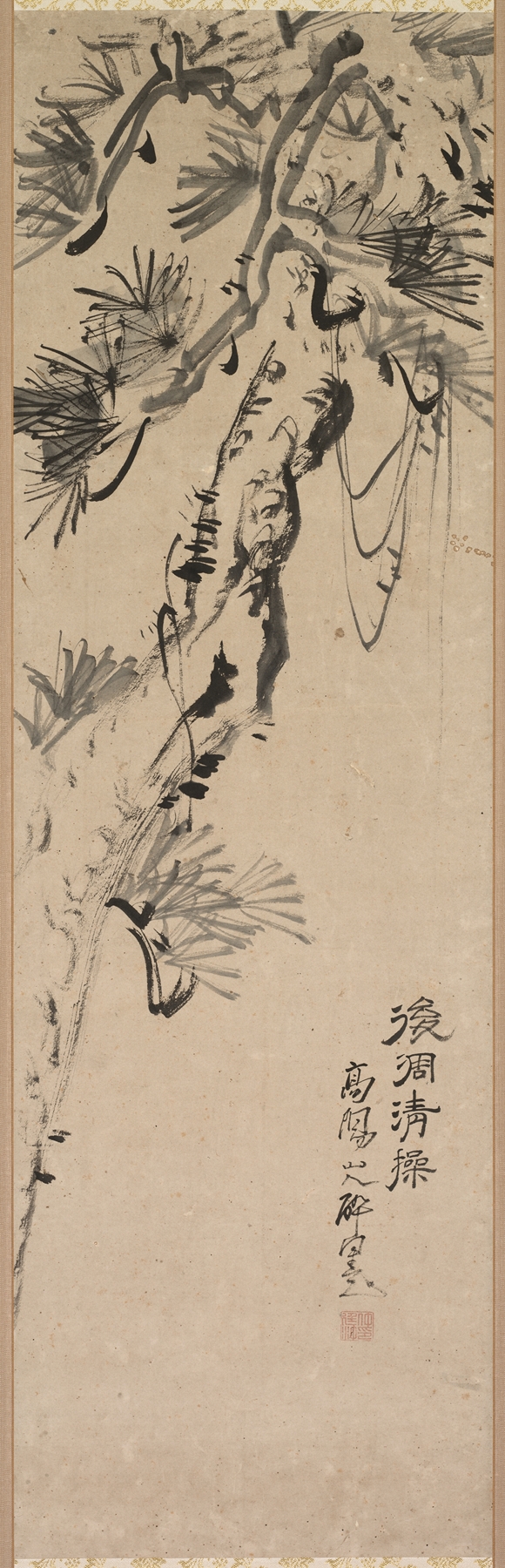 Aged Pine by Nakayama Kōyō, ink on paper depicting a gnarled pine tree.