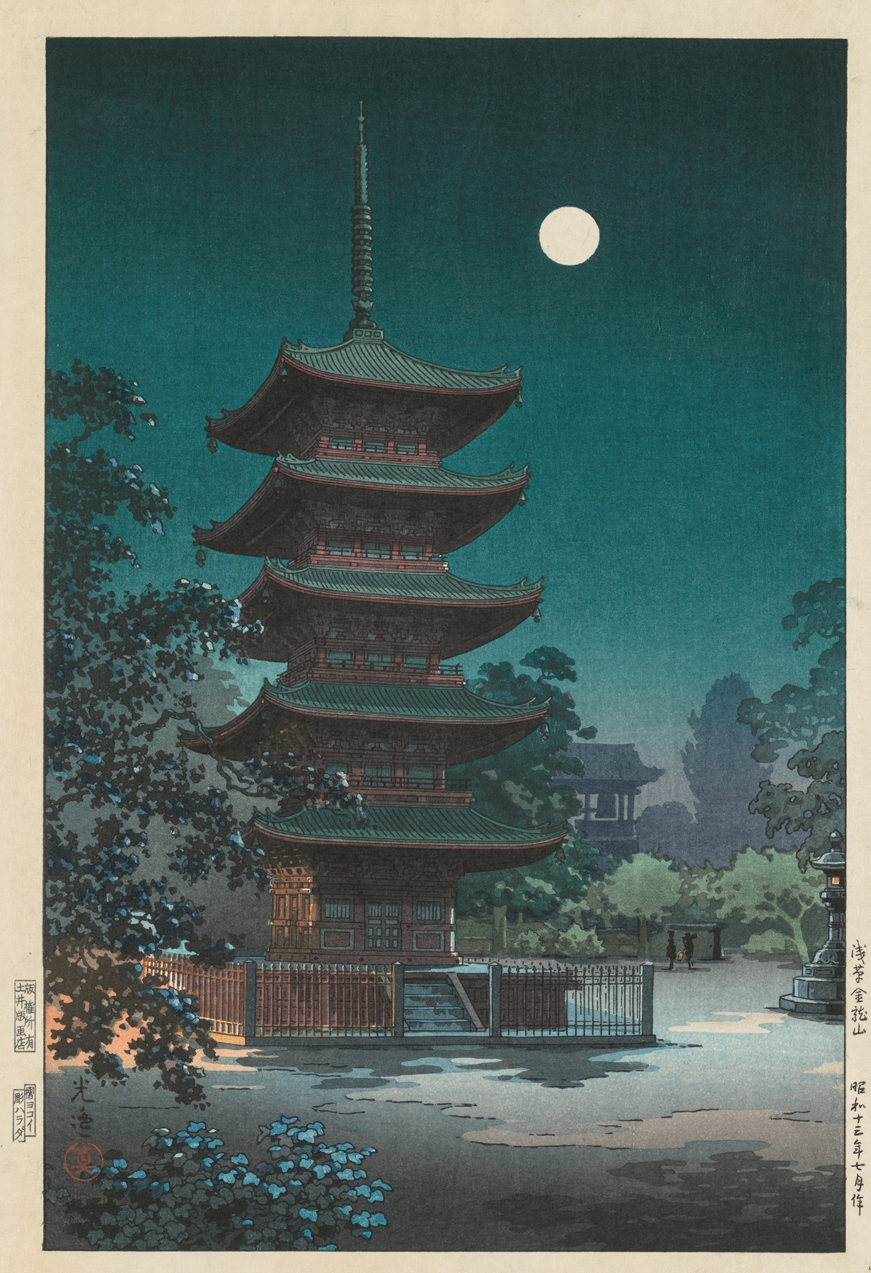 Sketches of Famous Places in Japan; Asakusa Kinryuzan Temple, by Tsuchiya Kōitsu, public domain