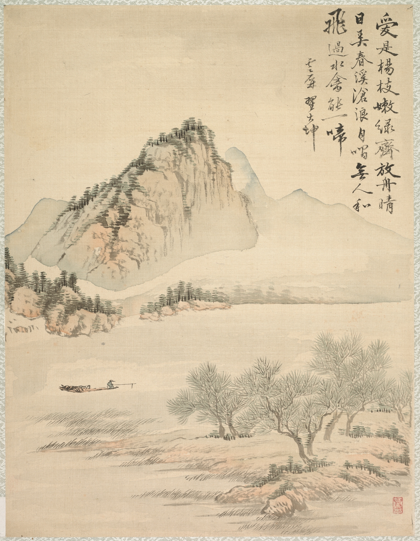 Ukiyo-e by Tsubaki Chinzan depicting a solitary figure in a boat on turbulent waves