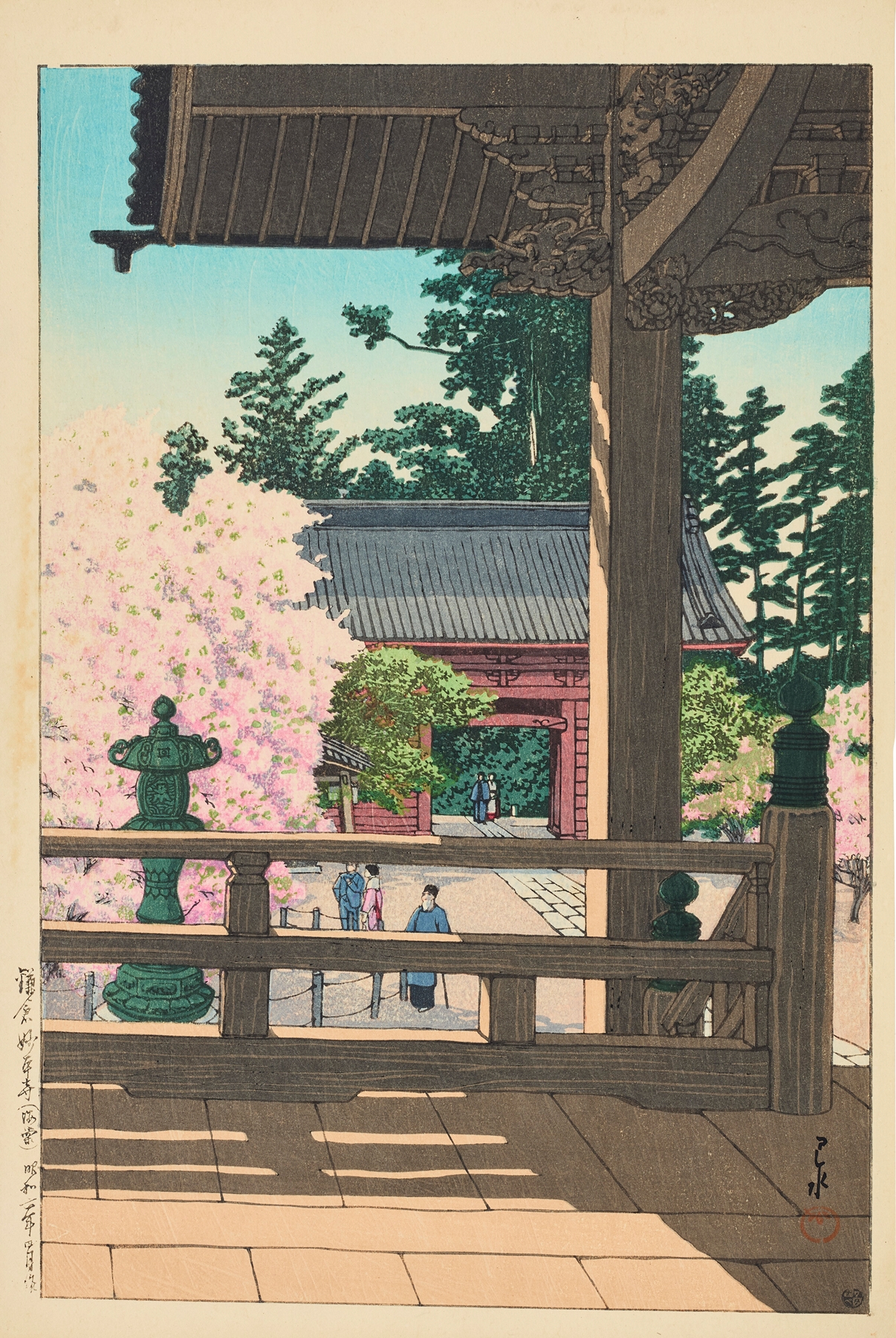 Crabapple flowers in Myohonji Temple, Kamakura by Kawase Hasui, Ukiyo-e