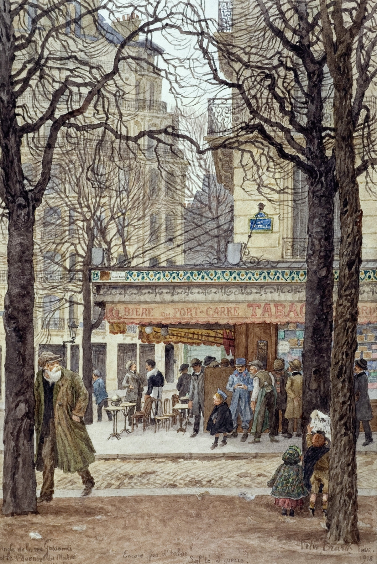 Oil on canvas by Félix Brard depicting a Paris street with sunlight and shadows.