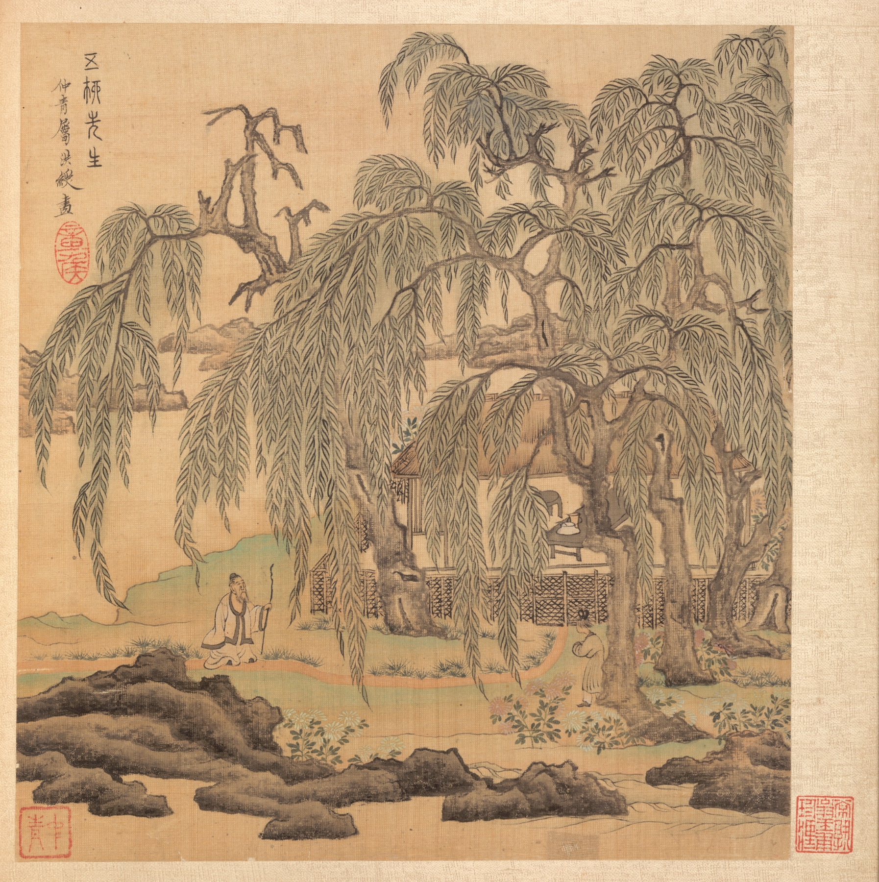 Mr. Five Willows (Wuliu), Tao Yuanming, by Chen Hongshou, public domain