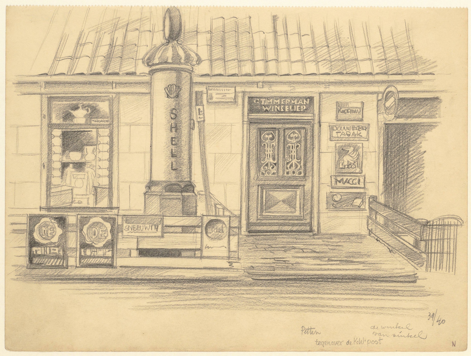 Genre scene depicting a storefront in oil on canvas by Maarten Oortwijn