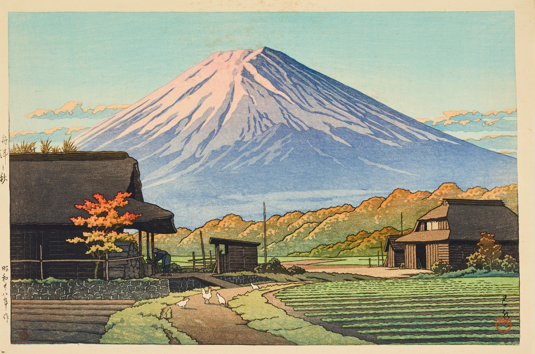 Woodblock print by Kawase Hasui depicting autumn trees and a tranquil lake