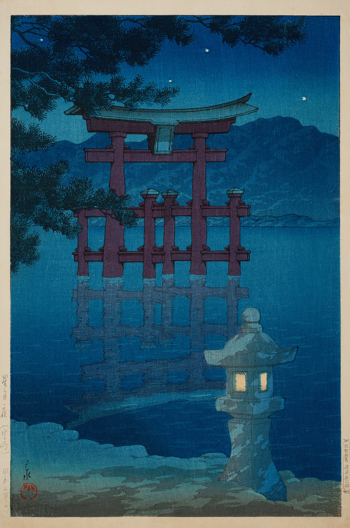 Hoshizukiyo Miyajima (Starlit Night at Miyajima), by Kawase Hasui, public domain