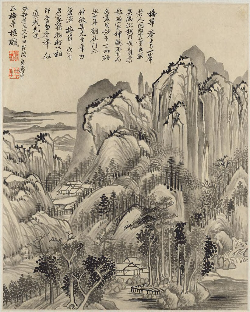 Landscape After Wu Zhen (1280-1354), by Yun Shouping 惲壽平, public domain