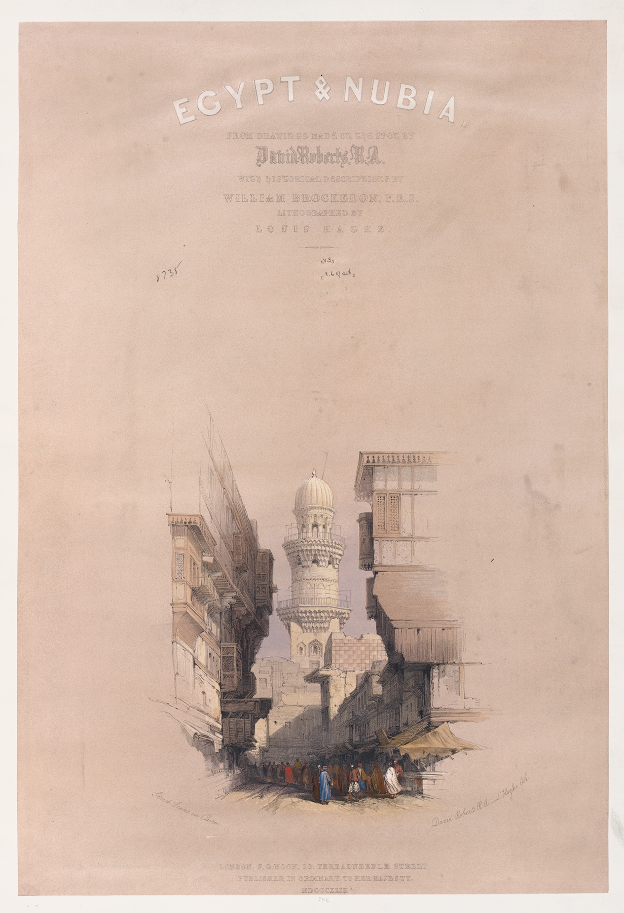 Street scene in Cairo. [Title vignette, vol. 3], by David Roberts, public domain