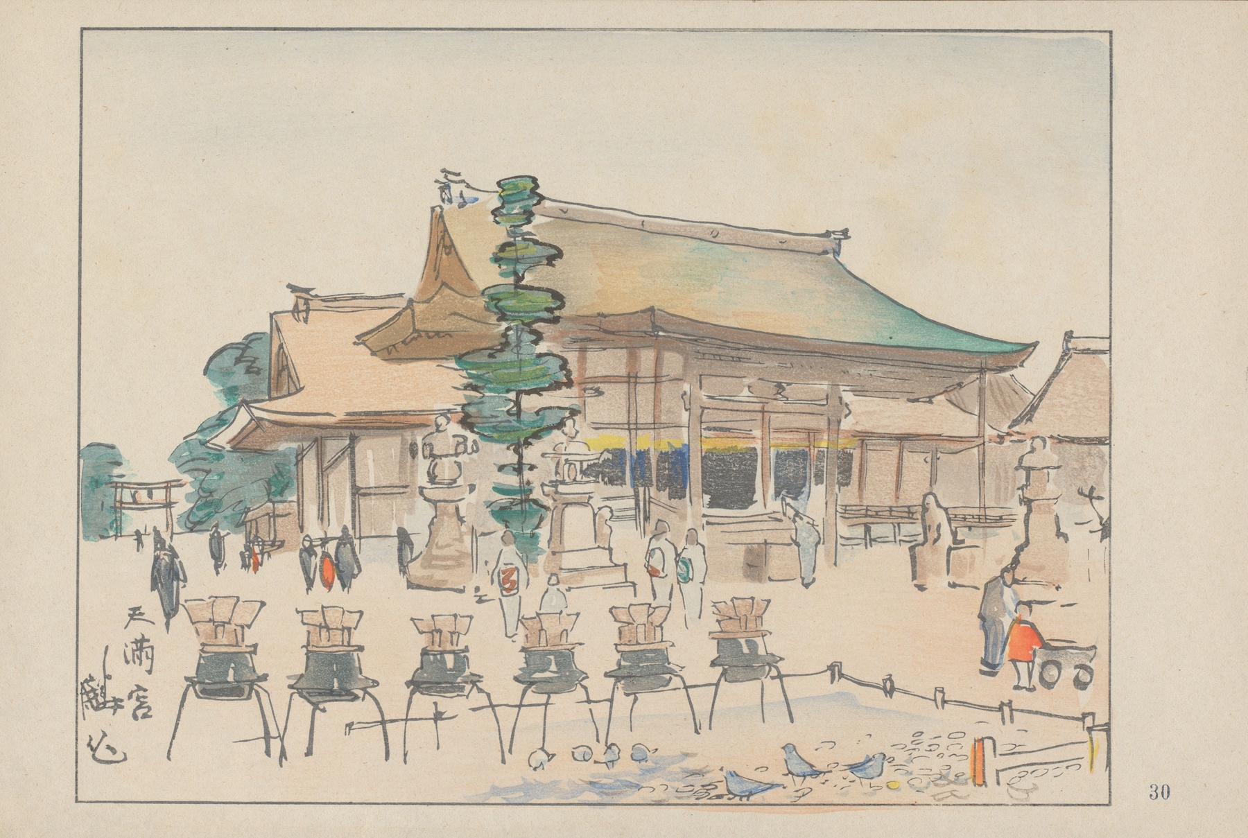 Temmangu shrine dedicated to Sugawara Michizane, ink on paper by Akamatsu Rinsaku