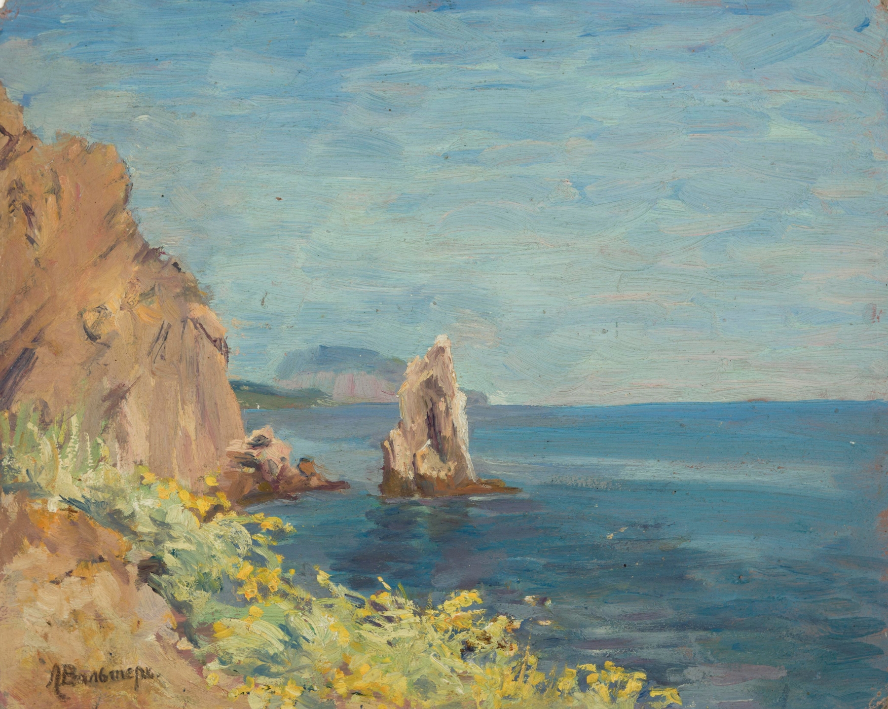 Landscape by Lilly Walther, Post-Impressionism, showcasing light and shadow interplay.