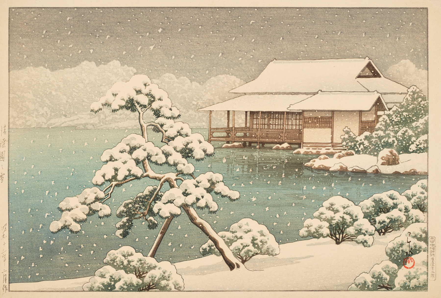 Kiyosumien no yuki by Kawase Hasui, Ukiyo-e style
