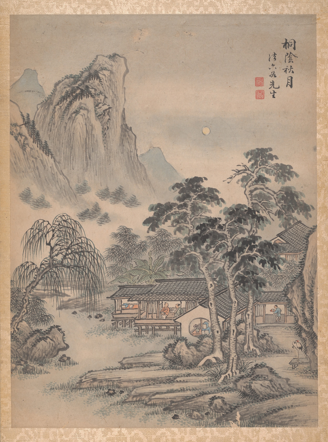 Eight Landscapes Pl.2 by Lu Han, Chinese traditional landscape painting featuring mountains and trees