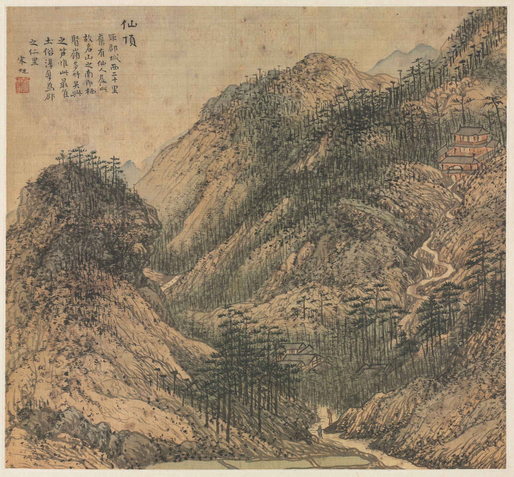 Landscape of mountains and clouds in ink on paper by Song Xu