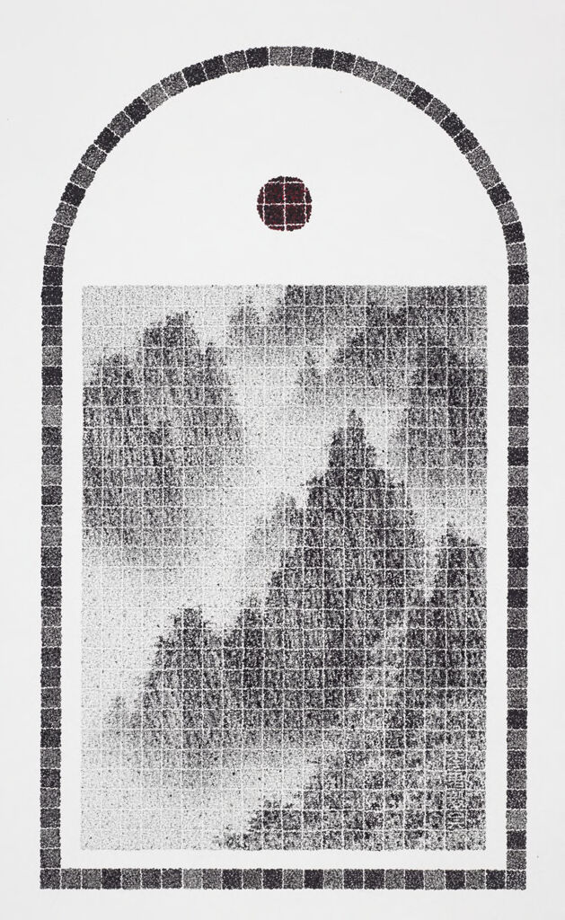 Layered Peaks, Enveloping Mists, from the series "Sacrifice", by Lee Chun-Yi (Li Junyi) 李君毅, public domain