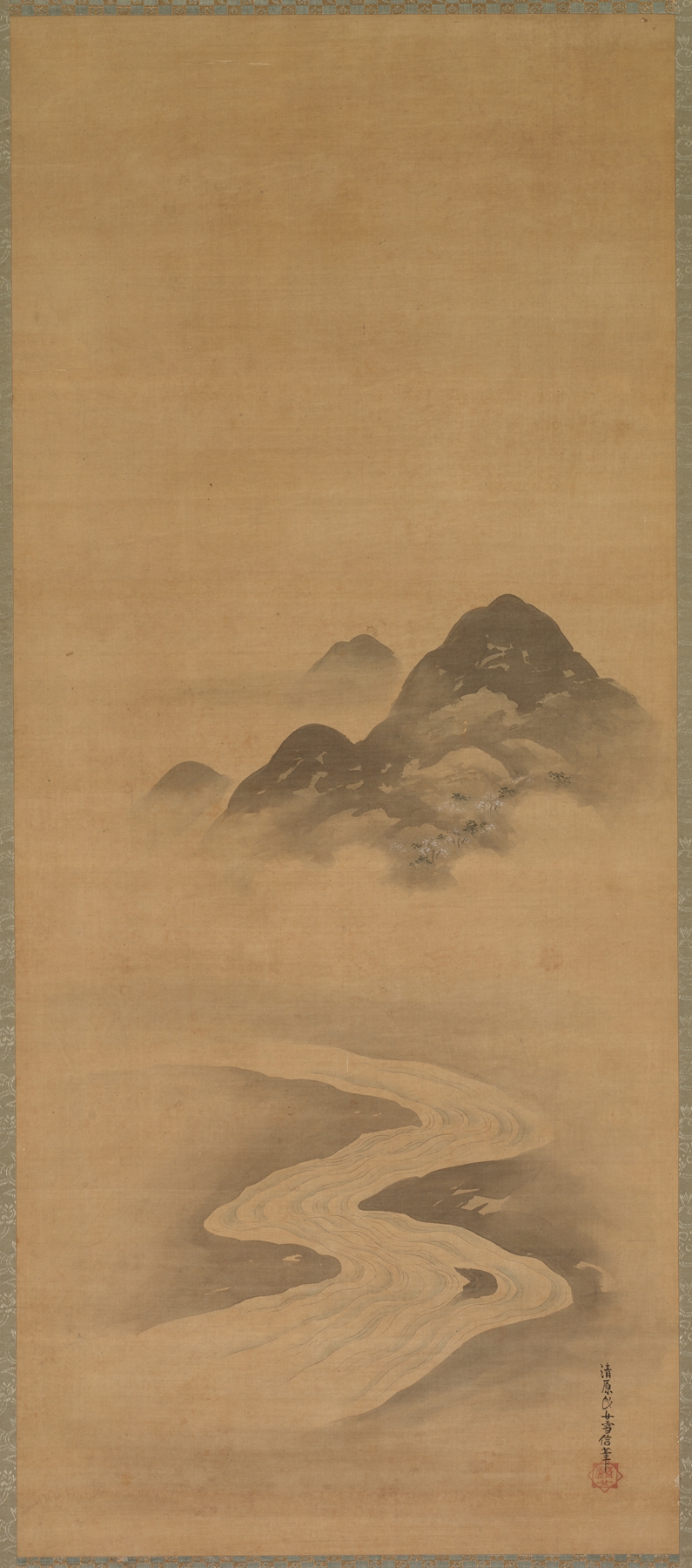 Portrait of Lady Kogō and nobleman in a garden, ink on paper by Kiyohara Yukinobu