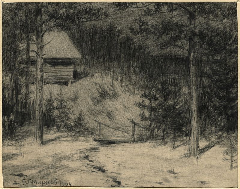 Noite de Lua perto de Irkutsk em um ponto de reassentamento, pintura a óleo de Boris Vasilievich Smirnov