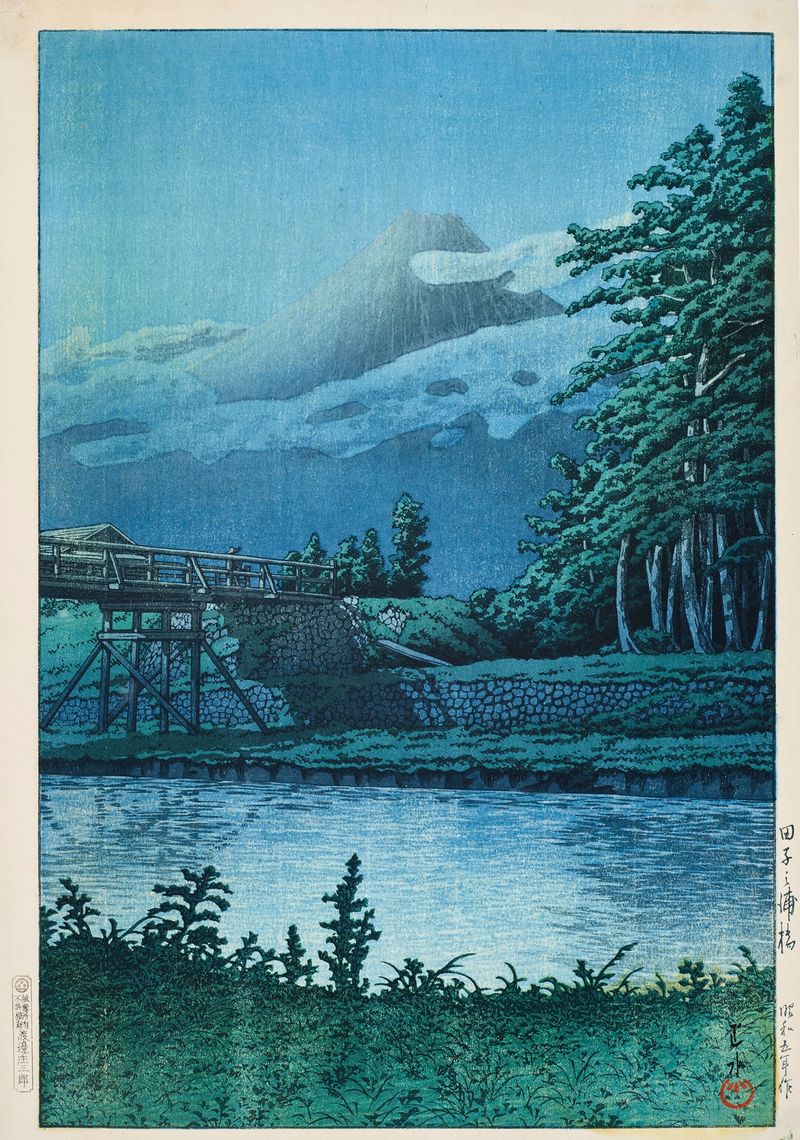 Tago no ura hashi de Kawase Hasui, ukiyo-e que retrata uma ponte sobre um rio