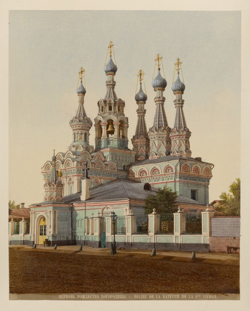 Tserkov’ Rozhdestva Bogoroditsy de J. Daziaro, representando una iglesia al amanecer, pintura al óleo