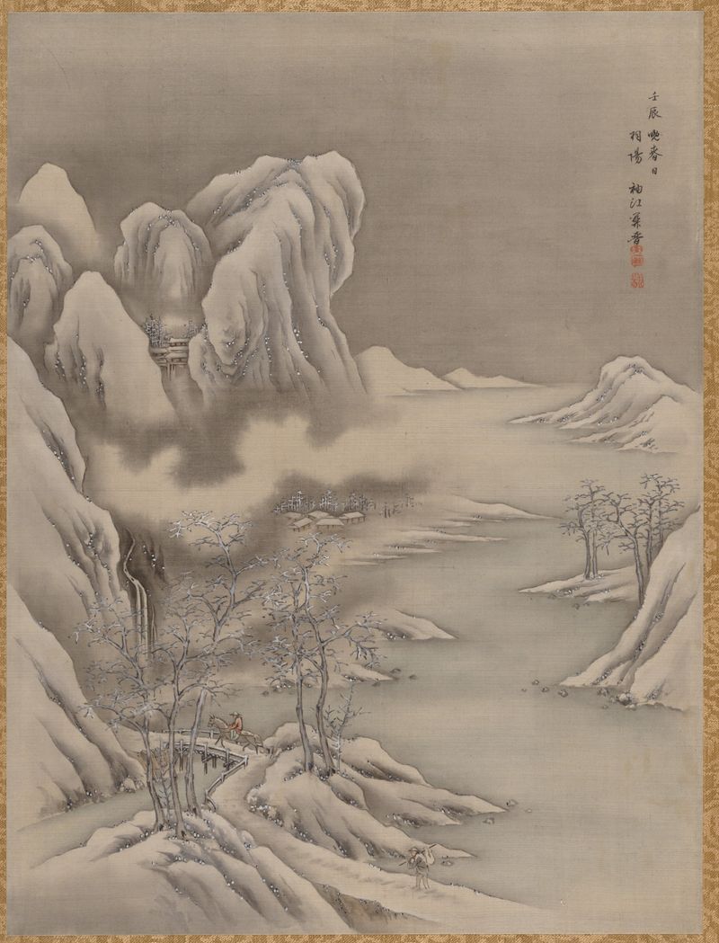 Winter Scene by Seki Shūkō, Ukiyo-e, depicting a tranquil winter landscape with snow and bare trees.