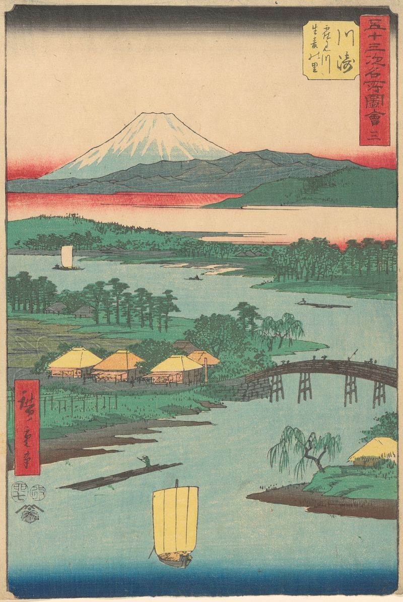 Kawasaki gravura em madeira de Utagawa Hiroshige com flores de cerejeira e uma paisagem tranquila.