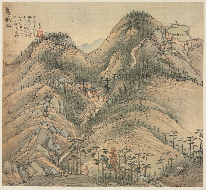Mt. Wuzhan de Song Xu, tinta sobre papel que retrata montanhas tranquilas e névoa.