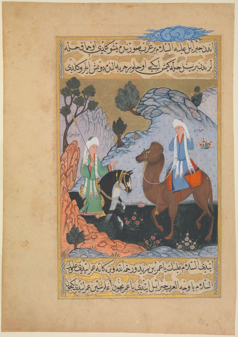 O Anjo Gabriel encontra 'Amr ibn Zaid, meio de ouro por Mustafa ibn Vali