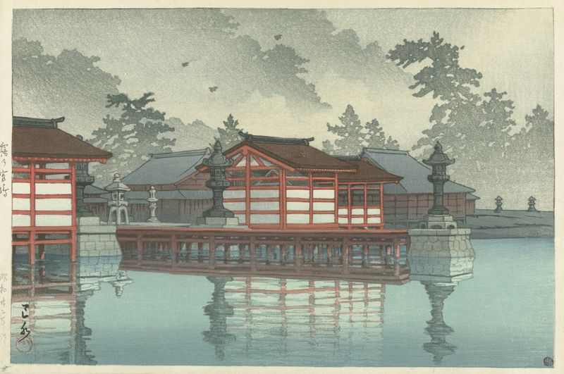 Kiri no Miyajima, woodblock print by Kawase Hasui, depicting an island in mist.