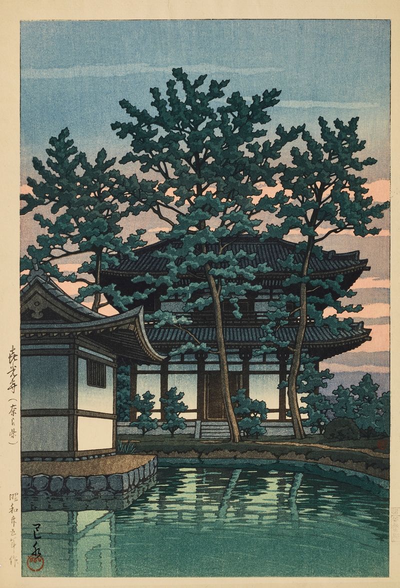 Ukiyo-e de Kawase Hasui retratando uma cachoeira e uma encosta