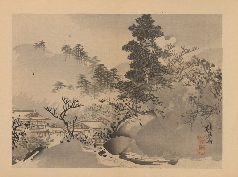 Paisagem com montanhas e rio de artista desconhecido, tinta sobre papel, Yōfu gajō, Pl.17