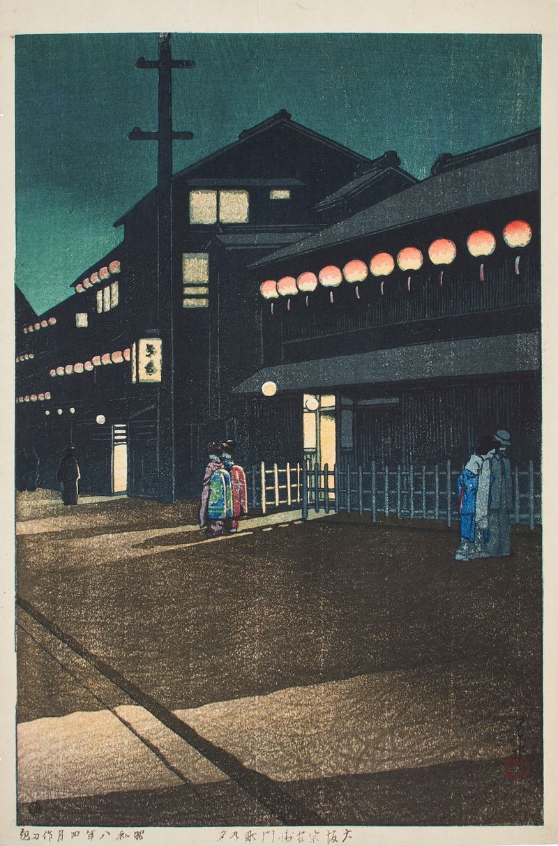 Woodblock print by Kawase Hasui depicting Soemon-cho, Osaka at twilight with lanterns.
