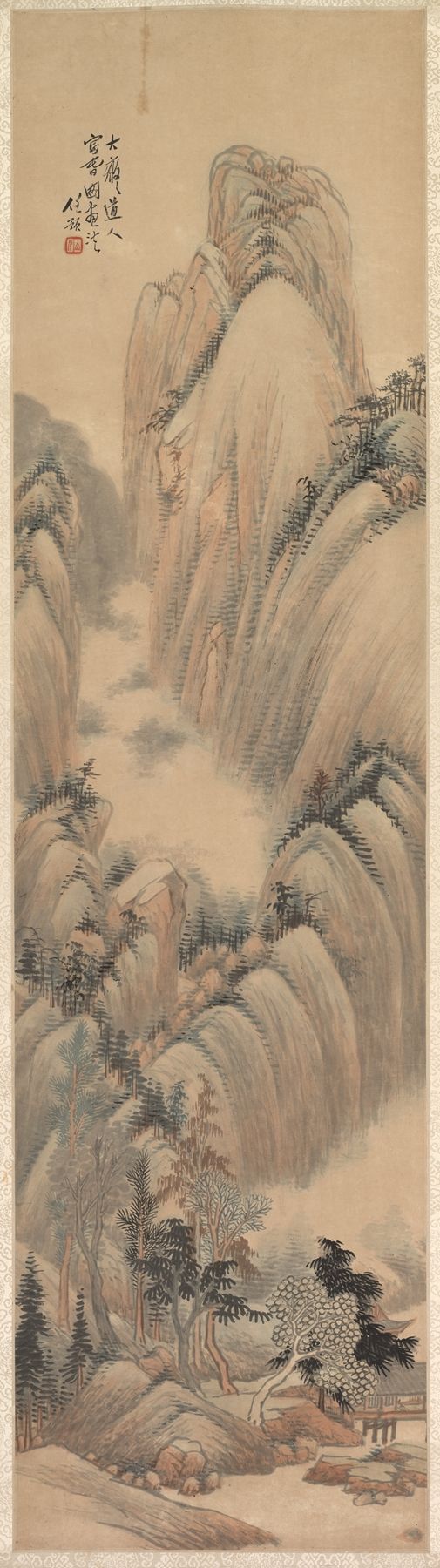 Landscape 1 by Ren Yu, oil painting depicting rolling hills and a tranquil sky.